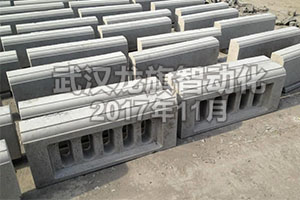 兩（liǎng）個（gè）方麵剖（pōu）析混凝土預製塊（kuài）生產設備給創業者帶來的經濟效益