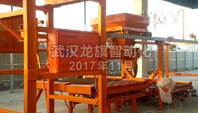 如何優化配置預製構件生產線（xiàn）