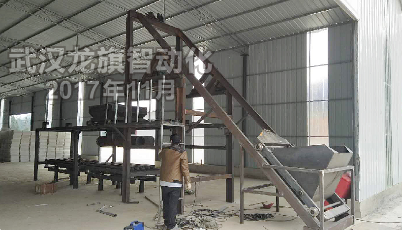 應該如何選擇合適的混凝土預（yù）製件生產設備