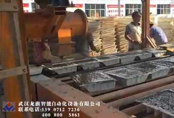 小預製件生產設備振動（dòng）成型