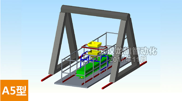 重型預製件PLC智能生產線