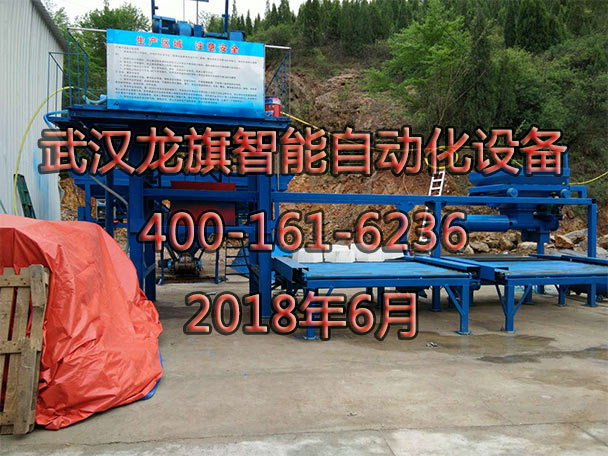 六(liù)棱塊預製件設備(bèi)