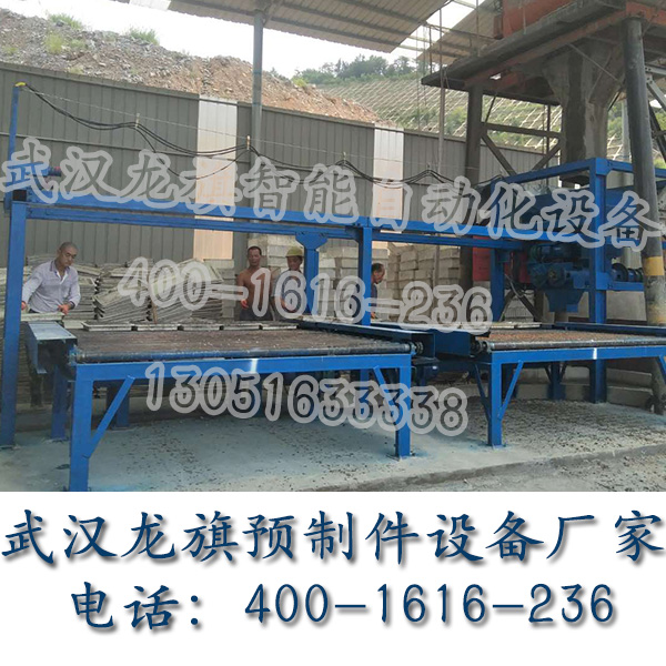 護坡小預製構件生產設備(bèi)